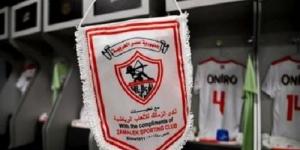 المندوهالزمالك دفع مبالغ طائلة بسبب الغرامات وإيقاف القيد - الكويت الاخباري