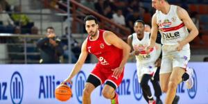 الأهلي في مواجهة نارية امام الزمالك بدوري سوبر السلة - الكويت الاخباري