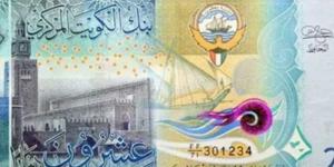 سعر الدينار الكويتي اليوم الثلاثاء 20 مايو 2025 - الكويت الاخباري