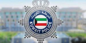 الكويت: توقيع مذكرة تفاهم بين "الداخلية" و"التجارة" لتعزيز جهود مكافحة غسل الأموال وتمويل الإرهاب - الكويت الاخباري
