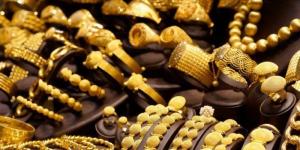 أسعار الذهب في البحرين تستقر بعد أسبوع من التذبذب وعيار 18 يسجل 29.325 دينار للجرام - الكويت الاخباري