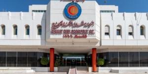 (الهلال الأحمر الكويتي) تؤكد أهمية تعزيز الوعي بالقانون الدولي الإنساني وتطبيقه - الكويت الاخباري