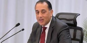 نمو الاقتصاد ستتجاوز 4.2%.. مدبولي: الدلتا الجديدة مستقبل مصر القادم بتكامل زراعي وصناعي وخدمي - الكويت الاخباري