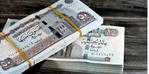 موعد صرف مرتبات مايو 2025 للعاملين بالدولة وموقف الزيادات الجديدة - الكويت الاخباري