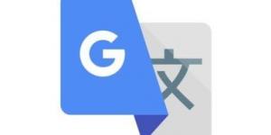 آبل تتيح استخدام Google Translate كخدمة ترجمة افتراضية على هاتفك الآيفون - الكويت الاخباري