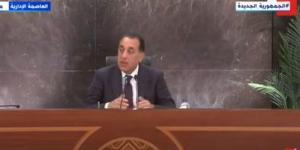 مدبولي: سياسات برنامج الإصلاح الاقتصادي بدأت تؤتي ثمارها - الكويت الاخباري