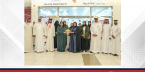 هيئة المعلومات والحكومة الإلكترونية تستلم الدرع الذهبي بمناسبة حصول مركز بطاقة الهوية (مجمع السيف بمنطقة عراد) على تصنيف الفئة الذهبية ضمن "تقييم 5" - الكويت الاخباري