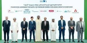 «أدنوك» توقع اتفاقيات بقيمة 1.6 مليار دولار لتصنيع معدات محليًا - الكويت الاخباري