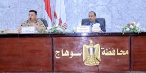محافظ سوهاج: إعفاء ذوي الإعاقة من تعريفة ركوب العبّارات النهرية - الكويت الاخباري