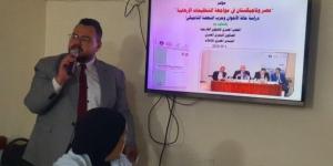 سفير تاجيكستان يشيد بدعم مصر لمبادرات بلاده في حماية البيئة والمياه - الكويت الاخباري