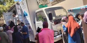 بالمجان.. الكشف على 303 مواطنين خلال قافلة طبية بكفر الدوار في البحيرة - الكويت الاخباري
