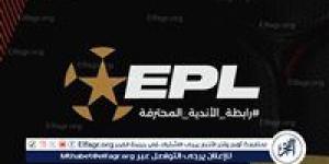 مفاجأة.. اتحاد الكرة يسعى لإجراء انتخابات جديدة لرابطة الأندية المحترفة - الكويت الاخباري