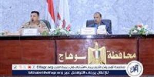 محافظ سوهاج: يعقد اجتماعًا لبحث الموقف التنفيذي لمشروعات "حياة كريمة" بمركز البلينا - الكويت الاخباري