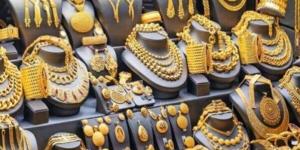 عيار 21 بكام؟.. سعر الذهب اليوم الأربعاء 21 مايو 2025 - الكويت الاخباري