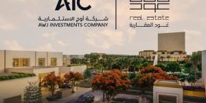 شركة أوج تستحوذ على 40% من عُود العقارية ضمن شراكة لتطوير مشاريع نوعية باستثمارات تتجاوز 8 مليارات ريال - #عاجل - الكويت الاخباري