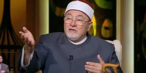 هل تبطل الصلاة في مسجد به ضريح؟.. خالد الجندي يُجيب «فيديو» - الكويت الاخباري