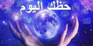 نشرة المرأة والمنوعات: توابل سحرية تحمي الجسم وتعزّز الصحة.. غسيل الصحون وسيلة فعّالة لتخفيف التوتر بنسبة 27% - الكويت الاخباري