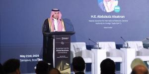 مشاركة سعودية بمنتدى سراييفو للأعمال - الكويت الاخباري