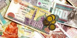 المركزي المصري يخفض سعر الفائدة للمرة الثانية خلال شهرين - الكويت الاخباري