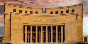 لجنة السياسة النقديـة تقرر خفض أسعار العائد الأساسية بواقع 100 نقطة أساس - الكويت الاخباري