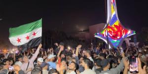 الأمم المتحدة: رفع العقوبات يمنح سوريا فرصة أفضل لمواجهة الصعوبات - الكويت الاخباري
