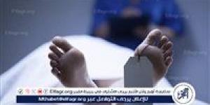 اختل توازنة..مصرع طالب أسفل عجلات جرار زراعى بمركز جهينة بسوهاج - الكويت الاخباري