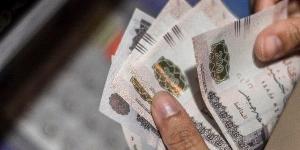 اليوم.. بدء صرف مرتبات شهر مايو 2025 لموظفي الحكومة - الكويت الاخباري