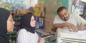 تحرير 39 محضرا تموينيا وإحالة رئيس مكتب للتحقيق بالوادي الجديد - الكويت الاخباري