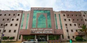 الرياض.. زرع أول جهاز داخل الدماغ لتحسين التحكم بالأمراض العصبية - الكويت الاخباري