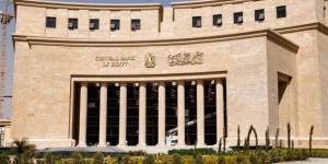 على القروض والشهادات.. «البنوك المصرية» تبحث تخفيض أسعار الفائدة بعد قرار المركزي - الكويت الاخباري