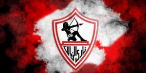 الفيفا يُزف بشري سارة لنادي الزمالك بشأن القيد   #الزمالك - الكويت الاخباري