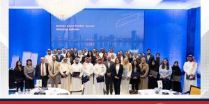 "تمكين" تستضيف ورشة عمل حول إستراتيجيات سوق العمل بالتعاون مع البنك الدولي - الكويت الاخباري
