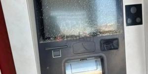 القبض على شاب لاتهامه بإتلاف ماكينة صراف آلي في المنوفية - الكويت الاخباري