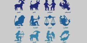توقعات الأبراج وحظك اليوم الأبراج الخميس 22 مايو 2025: برج الجوزاء.. تجنّب الغرور - الكويت الاخباري