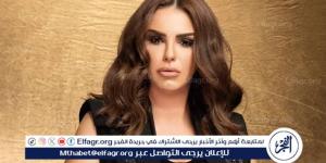 اكتئاب بعد الولادة.. دنيا عبد العزيز تروي تجربة تصوير مسلسل "المداح" بعد ولادة ابنتها - الكويت الاخباري