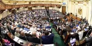 بشرى للموظفين.. البرلمان يناقش مشروع قانون العلاوة الدورية الثلاثاء المقبل - الكويت الاخباري