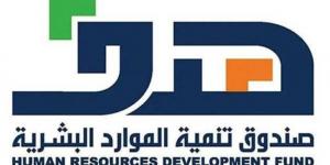 هدف : توظيف 143 ألف مواطن بالربع الاول - الكويت الاخباري