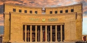 برلمانية: قرار المركزي بشأن خفض الفائدة يستهدف زيادة معدلات الاستثمار - الكويت الاخباري
