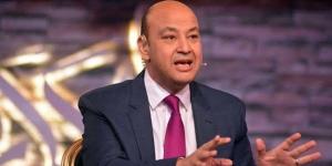مالناش سعر| عمرو أديب ينفعل على الهواء بسبب هجوم السفارة الإسرائيلية بأمريكا - الكويت الاخباري