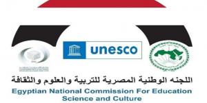 التعليم العالي": فتح باب الترشح لجائزة "اليونسكو–أوزبكستان بيروني" لأخلاقيات الذكاء الاصطناعي لعام 2025 - الكويت الاخباري