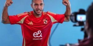 عاجل.. رامي ربيعة يتمم اتفاقه مع العين الإماراتي - الكويت الاخباري