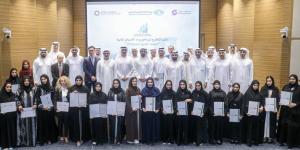 تخريج الدفعة الثانية من برنامج «رواد الأسواق المالية» - الكويت الاخباري