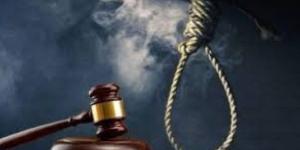 جريمة عمرها ربع قرن .. قصة خاطفة الدمام مع 3 أطفال ومواطن يمني انتهت بالإعدام - الكويت الاخباري