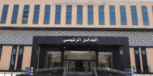 طــ.عنه بالقلب.. تفاصيل إنقاذ شاب في مستشفي الطوارئ بسوهاج الجامعي الجديد - الكويت الاخباري