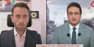 اليونيسف: الأزمة الإنسانية في غزة تعصف بالطفولة وتتطلب تدخلاً عاجلاً - الكويت الاخباري