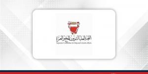 بالتزامن مع مغادرة أول فوج من الحجاج.. اللجنة العليا لشؤون الحج والعمرة تشدد على أهمية بطاقة "نسك" والالتزام بالإجراءات الصحية والتنظيمية محلي ‎ - الكويت الاخباري