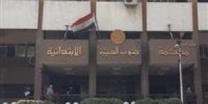 بسبب دراجة نارية.. محاكمة المتهم بقتل شاب الواحات الثلاثاء - الكويت الاخباري