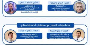 رئيس لجنة مشروع علاج الصحفيين: فتح باب الاشتراك من الاثنين 26 مايو - الكويت الاخباري