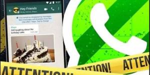 لا تقع في الفخ.. 5 خدع خطيرة منتشرة على واتساب - الكويت الاخباري