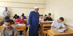 وظيفة معلم مساعد رياضيات بالأزهر 2025.. الشروط وخطوات التقديم - الكويت الاخباري